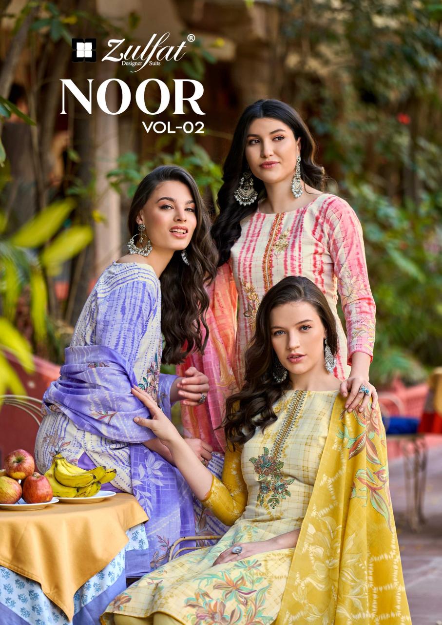 Zulfat Noor vol 2 Catalog dress material wholesale in surat online