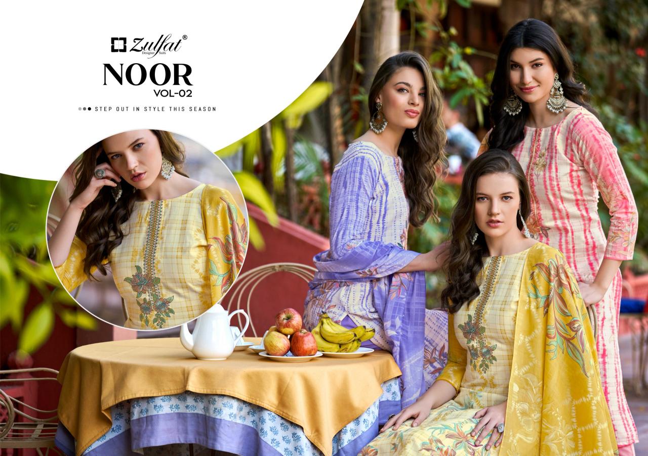 Zulfat Noor vol 2 Catalog dress material wholesale in surat online