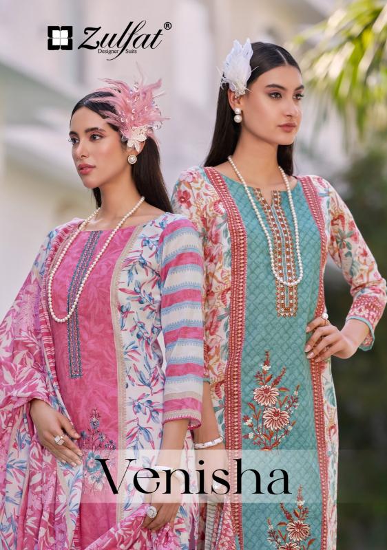 Zulfat Venisha catalog wholesale dress materials shop in surat