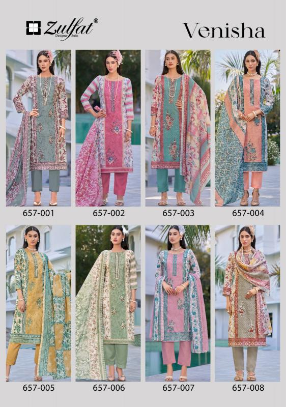 Zulfat Venisha catalog wholesale dress materials shop in surat
