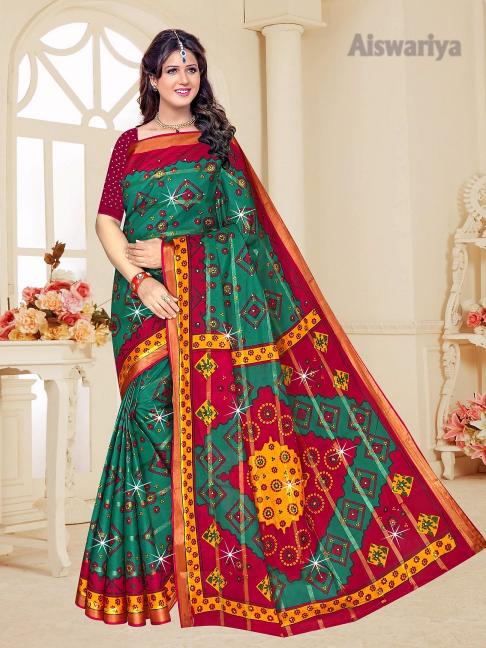 Aiswariya – Cotton Saree - Wholesale Catalog
