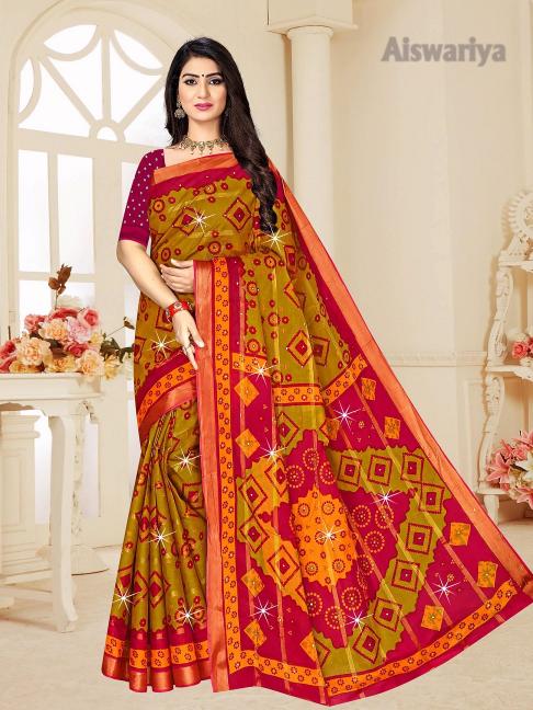 Aiswariya – Cotton Saree - Wholesale Catalog