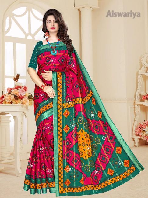 Aiswariya – Cotton Saree - Wholesale Catalog
