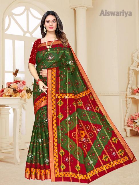 Aiswariya – Cotton Saree - Wholesale Catalog