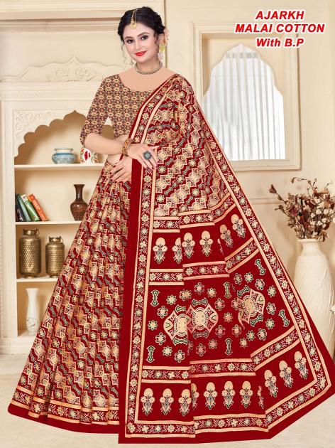 Ajrakh – Cotton Saree - Wholesale Catalog