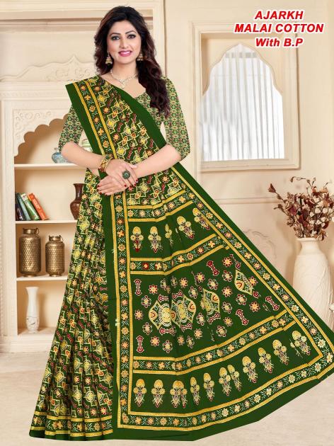 Ajrakh – Cotton Saree - Wholesale Catalog