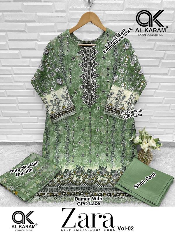 Al-Karam Zara Vol-2 – Pakistani Karachi Kurti Pant With Dupatta - Wholesale Catalog