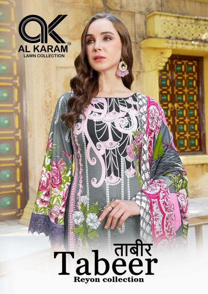 Alkaram Tabeer Vol-1 – Karachi Dress Material - Wholesale Catalog
