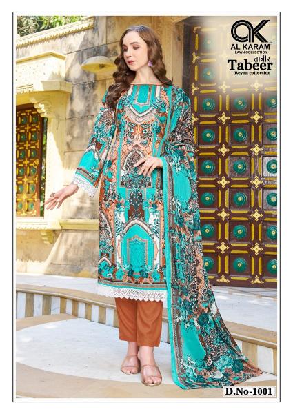 Alkaram Tabeer Vol-1 – Karachi Dress Material - Wholesale Catalog