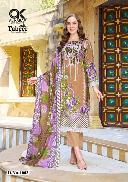 Alkaram Tabeer Vol-1 – Karachi Dress Material - Wholesale Catalog