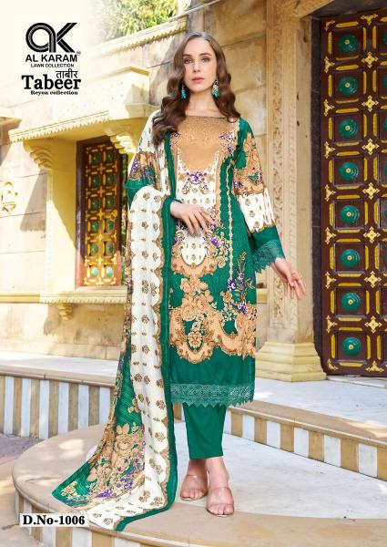 Alkaram Tabeer Vol-1 – Karachi Dress Material - Wholesale Catalog