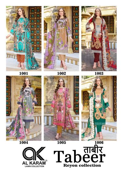Alkaram Tabeer Vol-1 – Karachi Dress Material - Wholesale Catalog