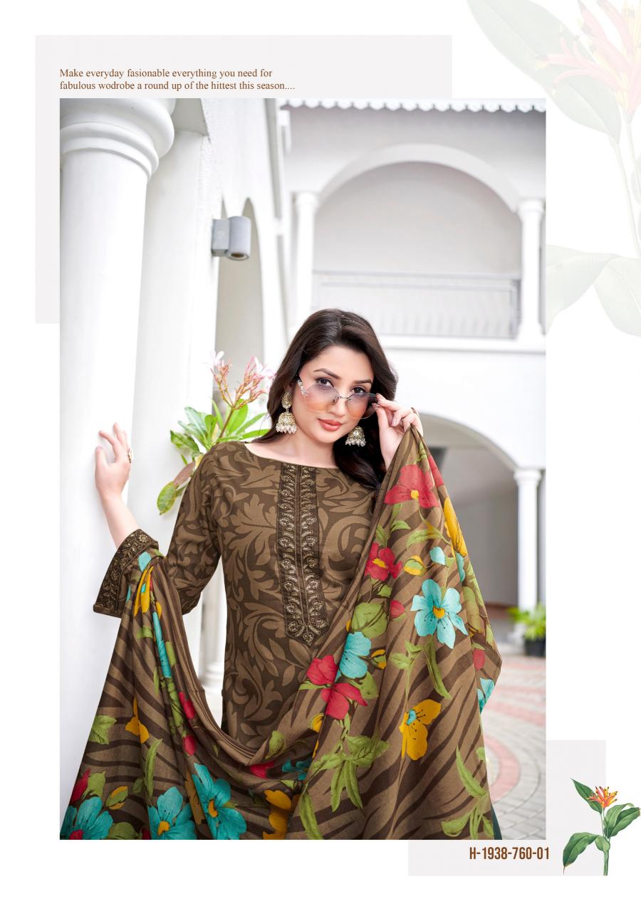 Alok Arunika Vol 3 Catalog wholesale dress material in pune online