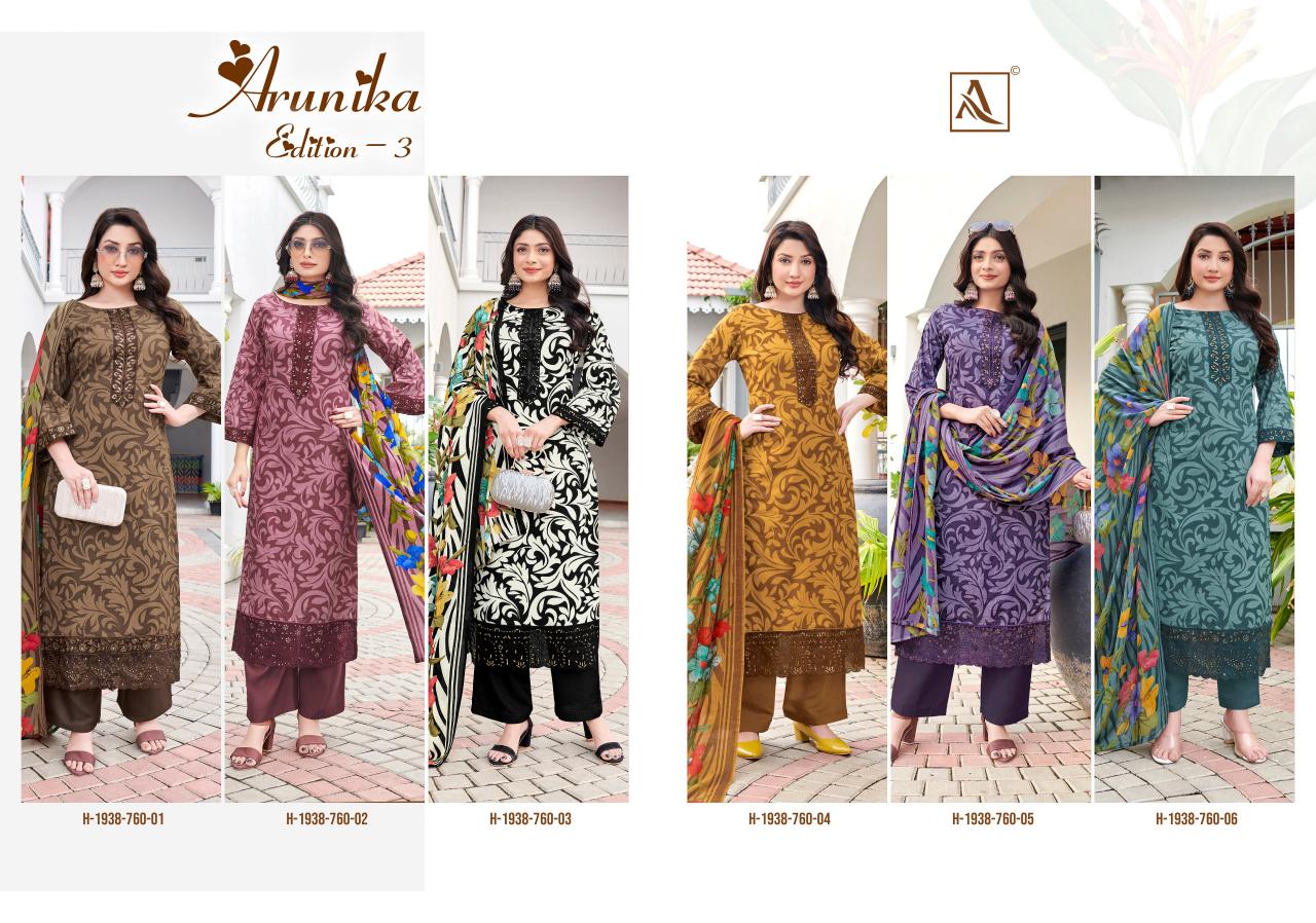 Alok Arunika Vol 3 Catalog wholesale dress material in pune online