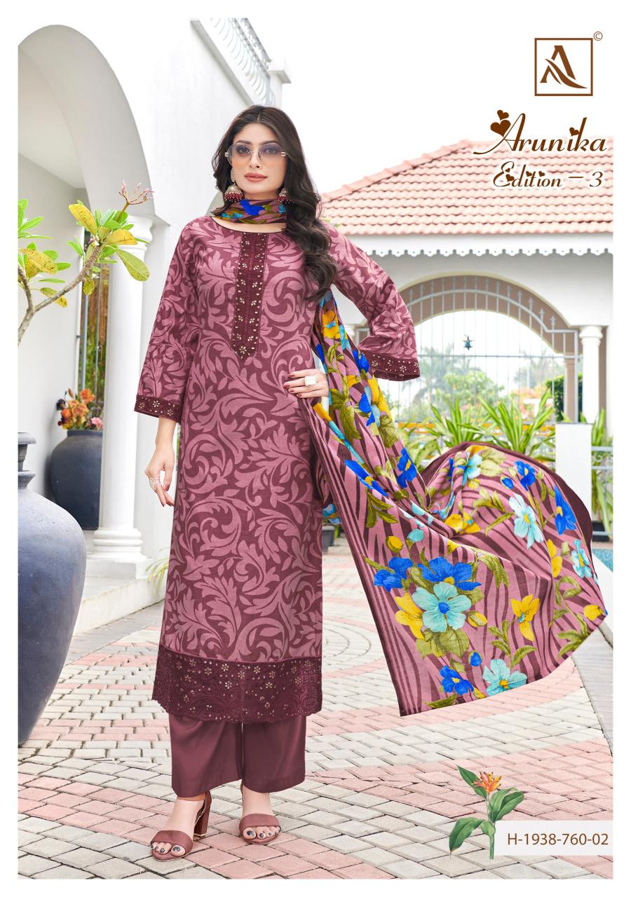 Alok Arunika Vol 3 Catalog wholesale dress material in pune online