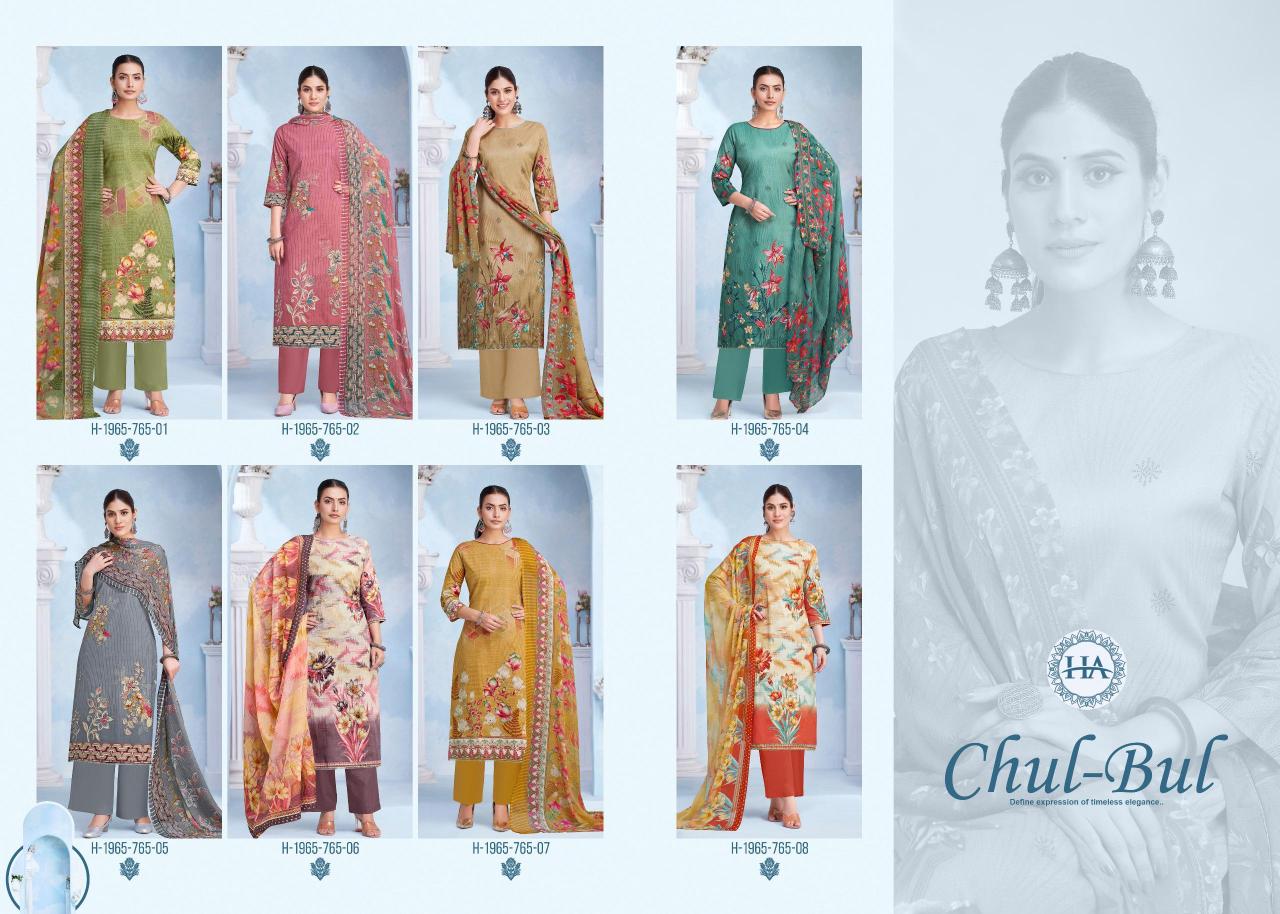 Alok Chul Bul catalog dress material online in surat