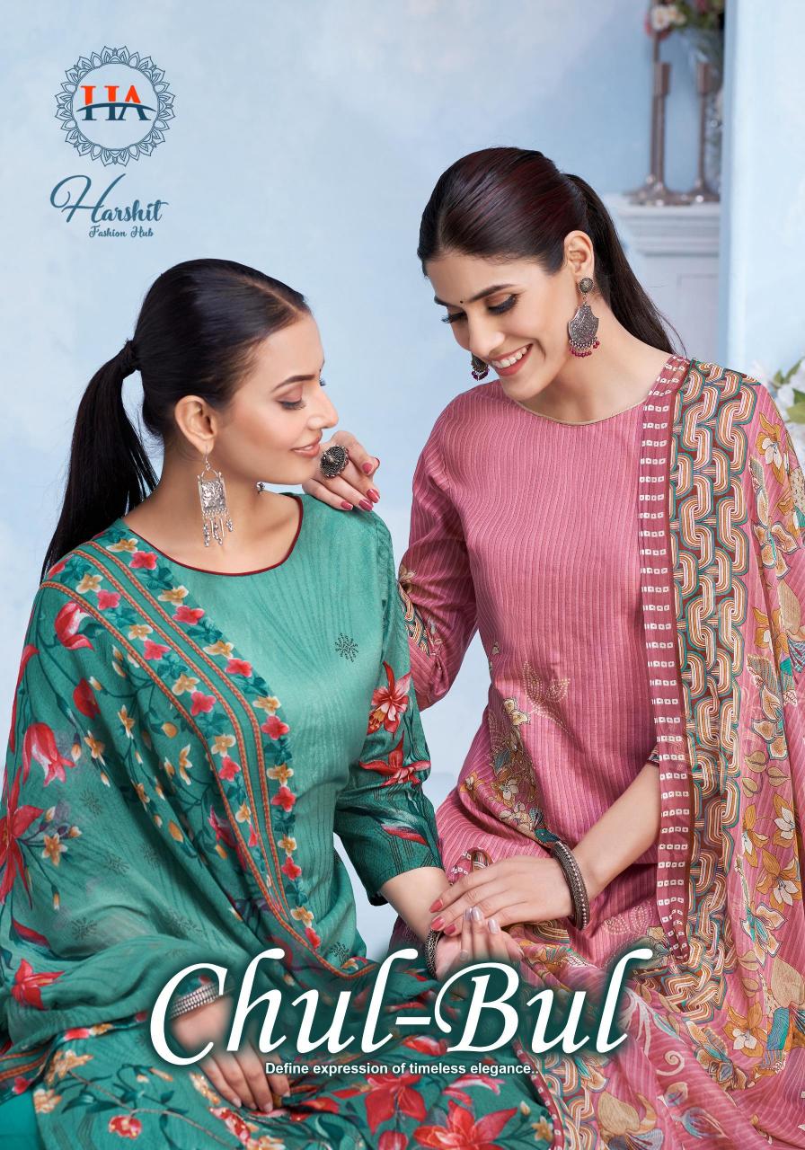 Alok Chul Bul catalog dress material online in surat