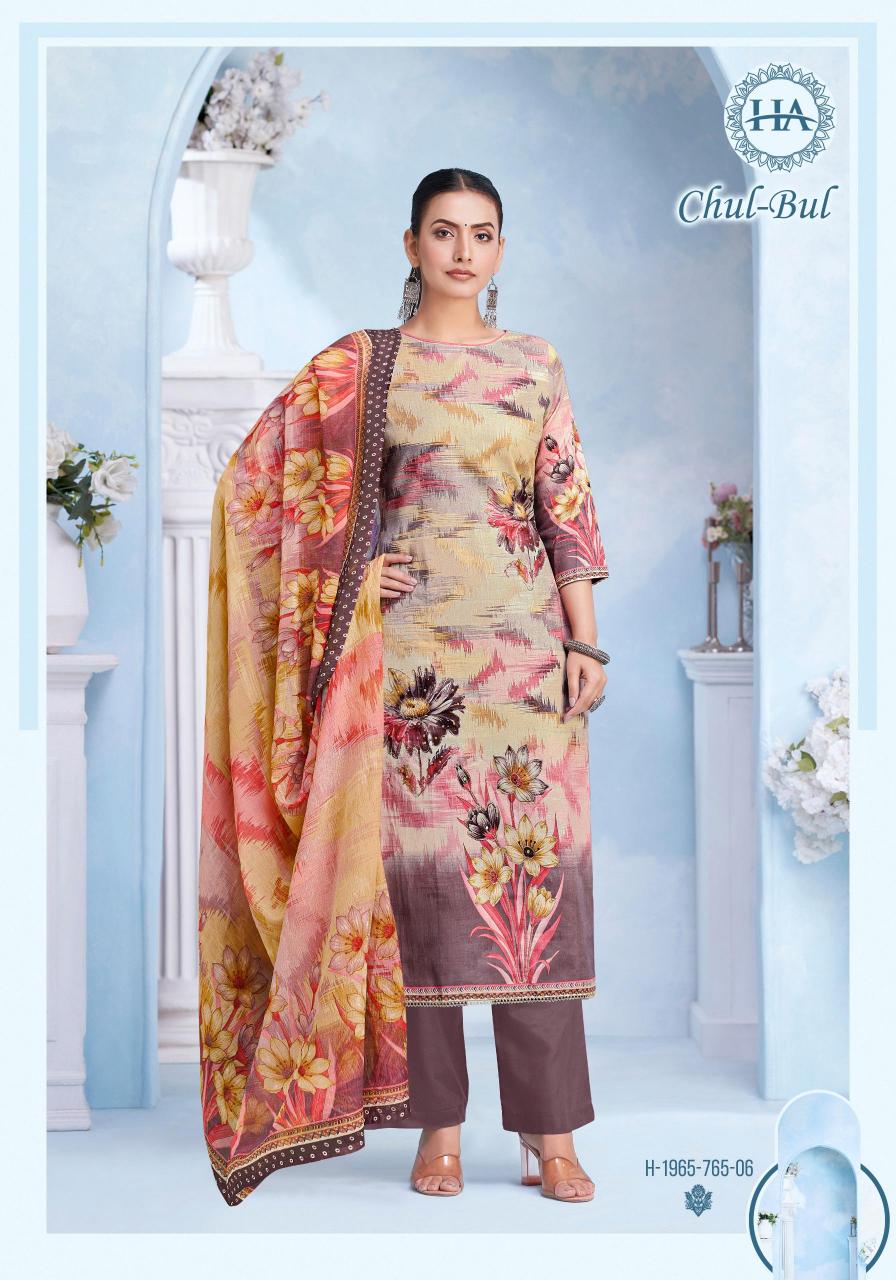 Alok Chul Bul catalog dress material online in surat