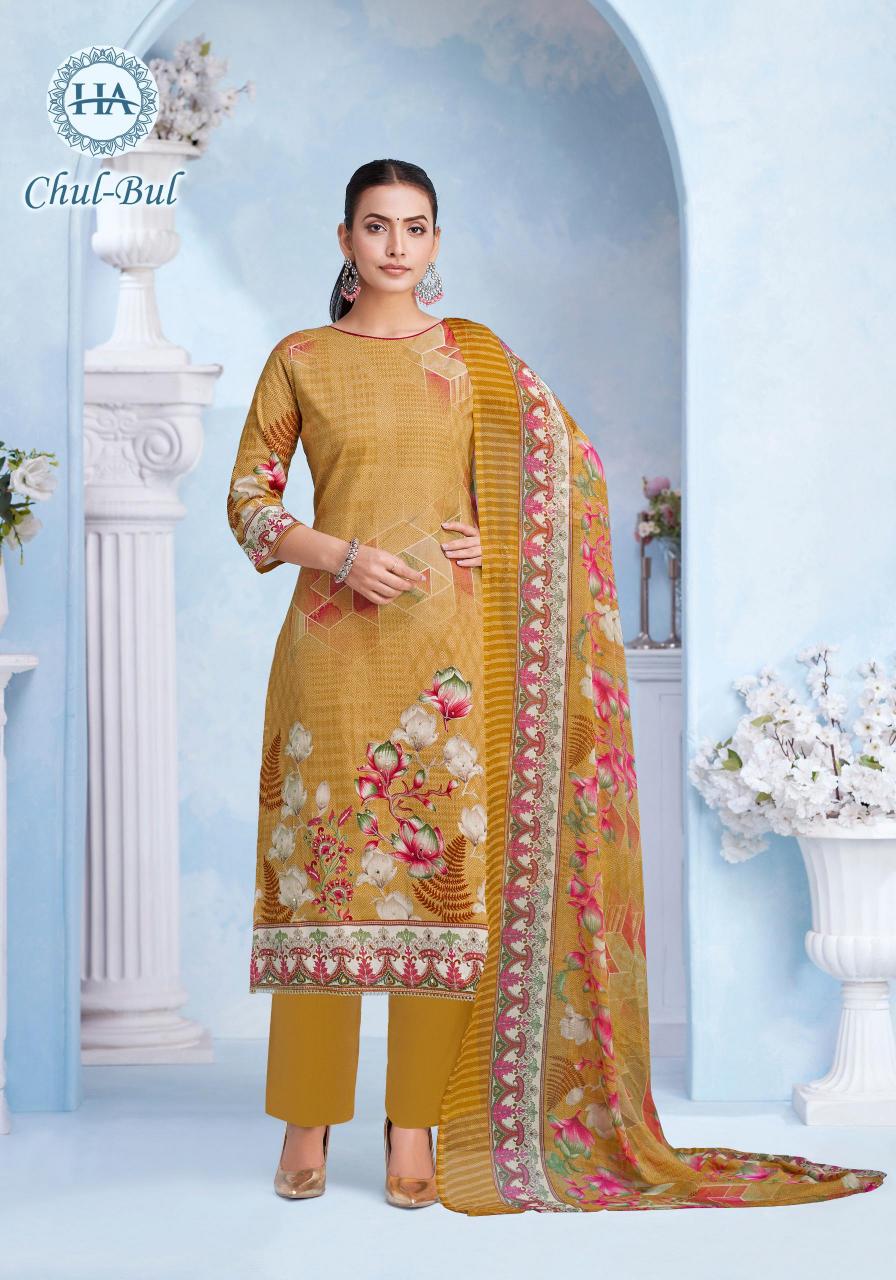 Alok Chul Bul catalog dress material online in surat