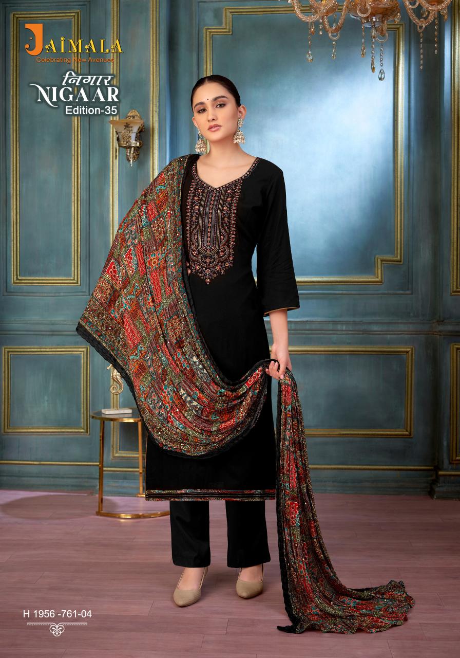 Alok Jaimala Nigaar Vol 35 Catalog wholesale ladies dress material suppliers in hyderabad