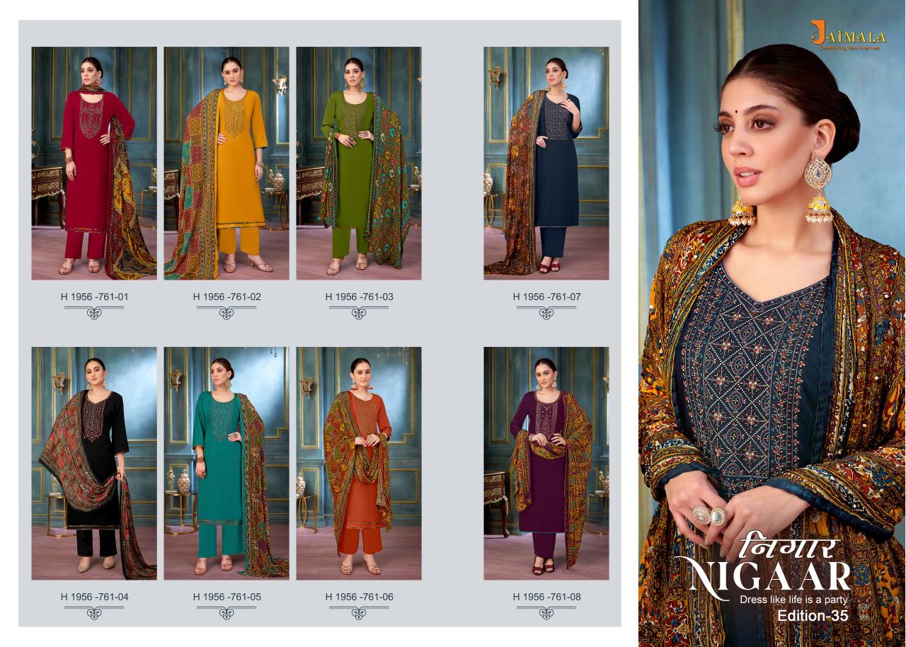 Alok Jaimala Nigaar Vol 35 Catalog wholesale ladies dress material suppliers in hyderabad