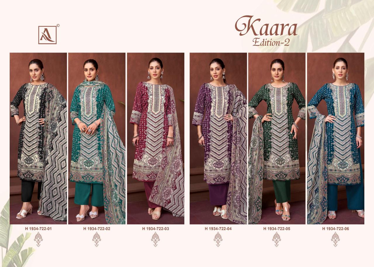 Alok Kaara vol 2 catalog dress material wholesale shops in hyderabad