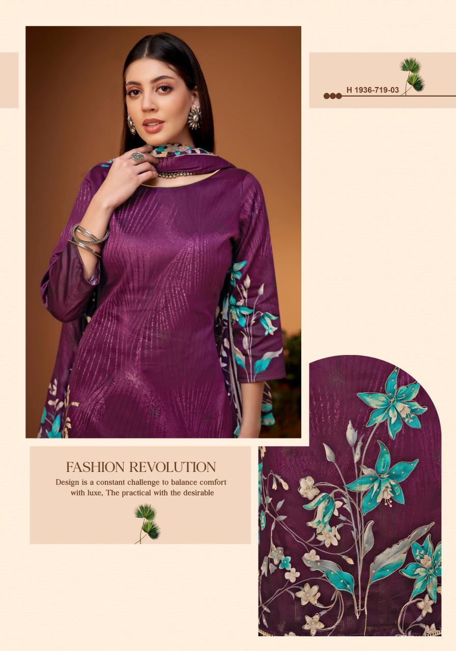 Alok Malabar catalog wholesale dress material surat gujarat