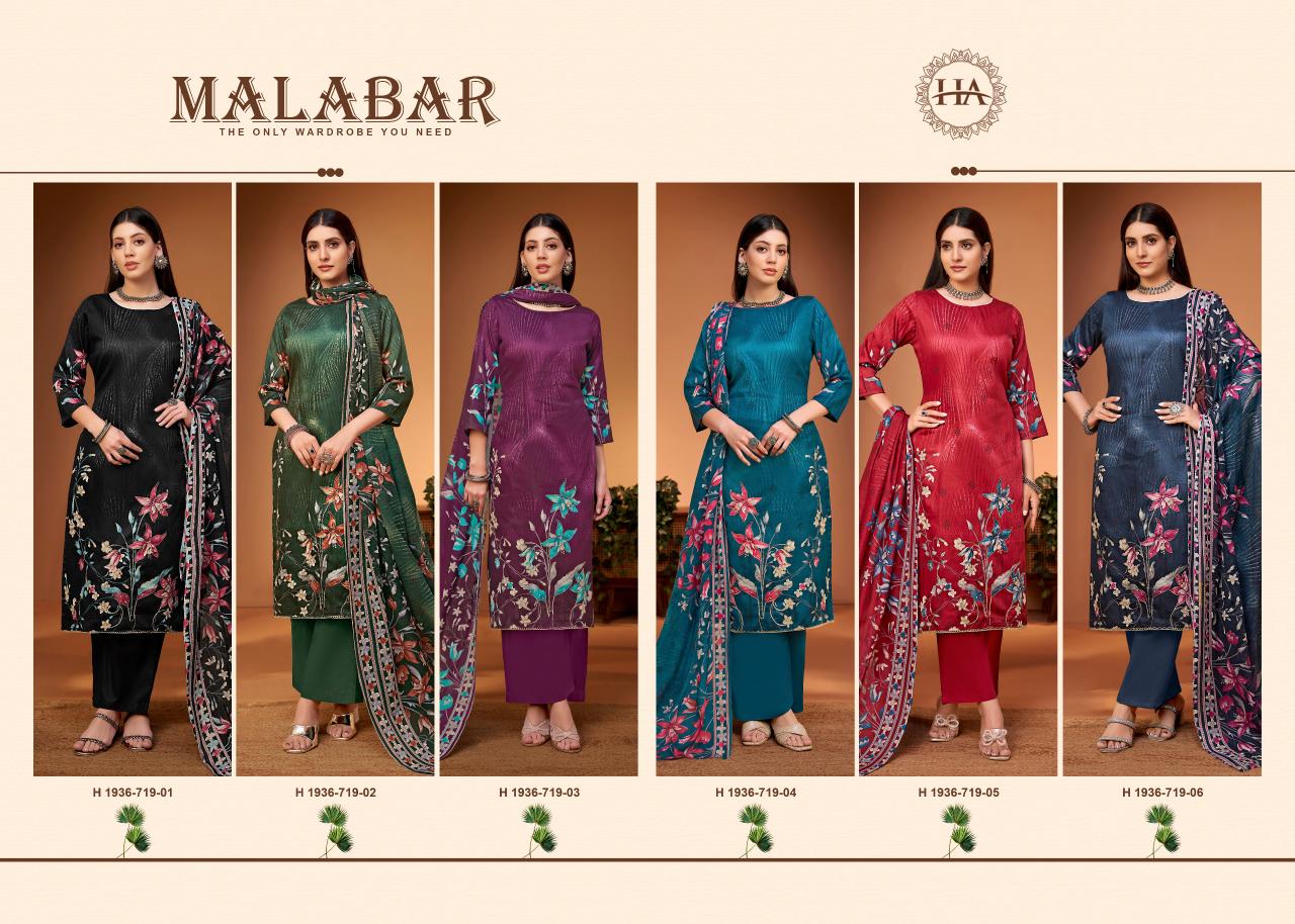 Alok Malabar catalog wholesale dress material surat gujarat