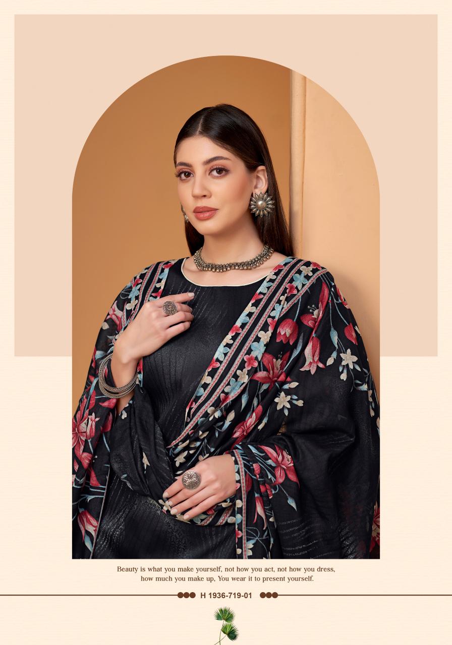 Alok Malabar catalog wholesale dress material surat gujarat