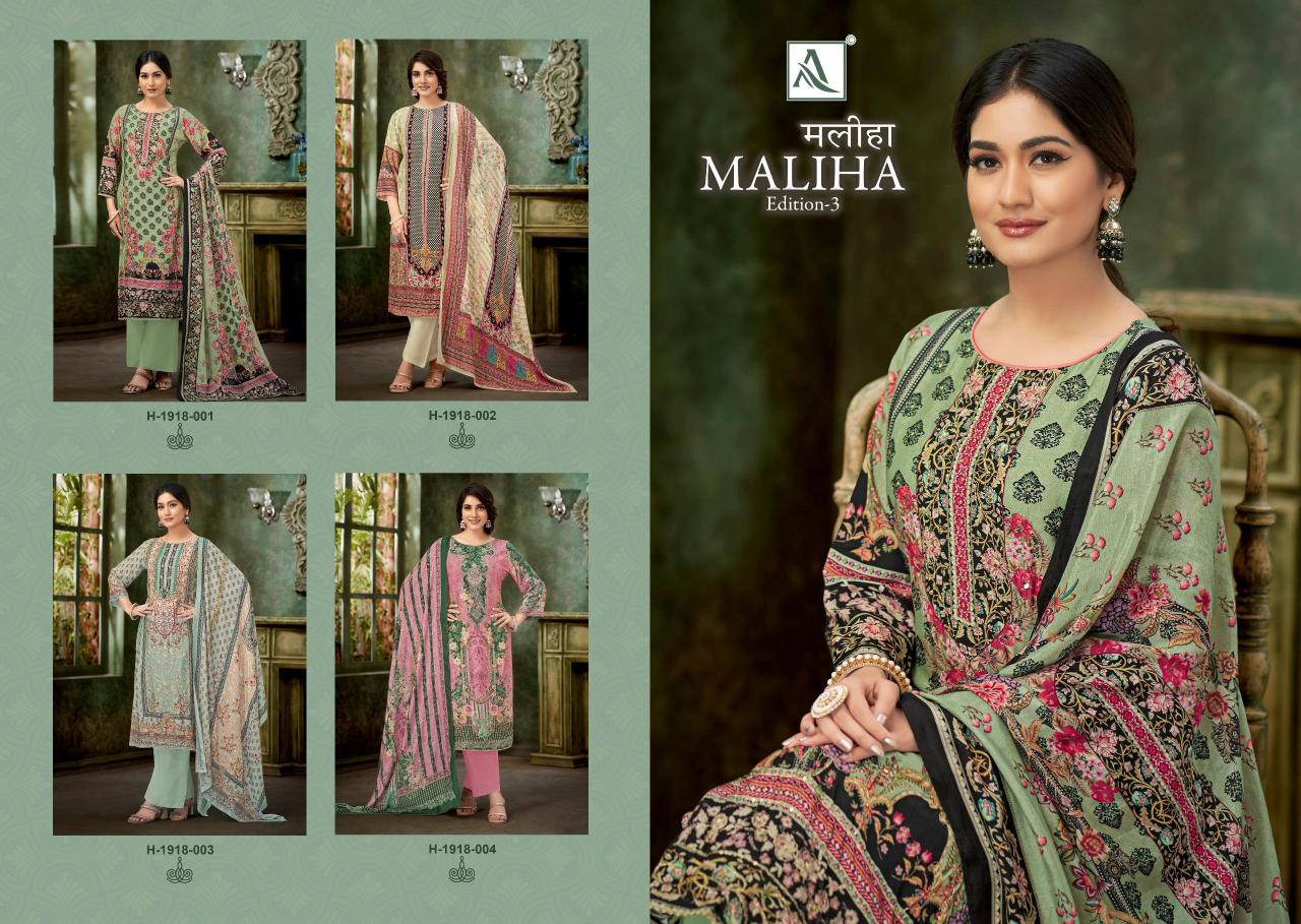 Alok Maliha vol 3 Catalog wholesale dress material in shivaji nagar