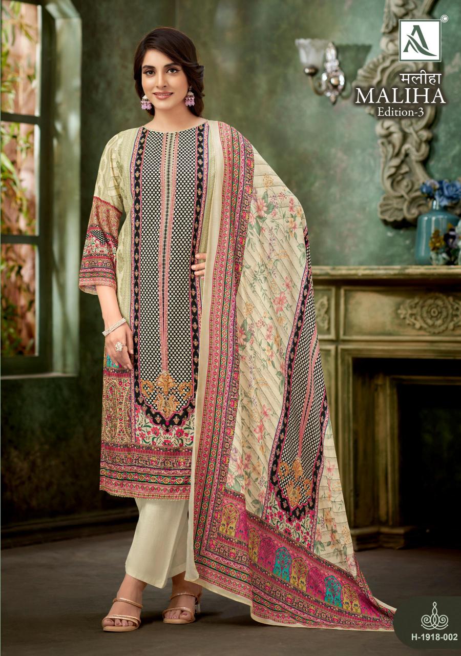 Alok Maliha vol 3 Catalog wholesale dress material in shivaji nagar