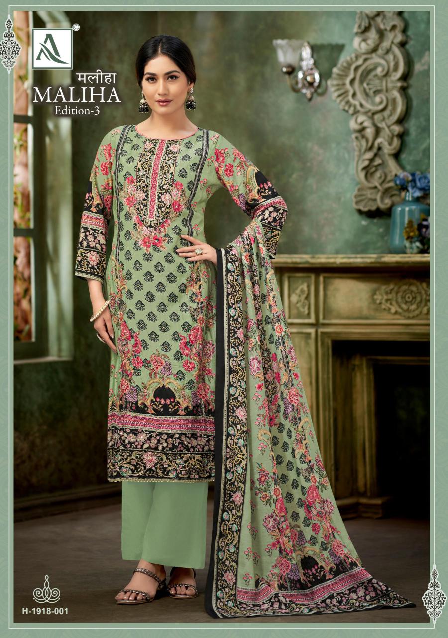 Alok Maliha vol 3 Catalog wholesale dress material in shivaji nagar