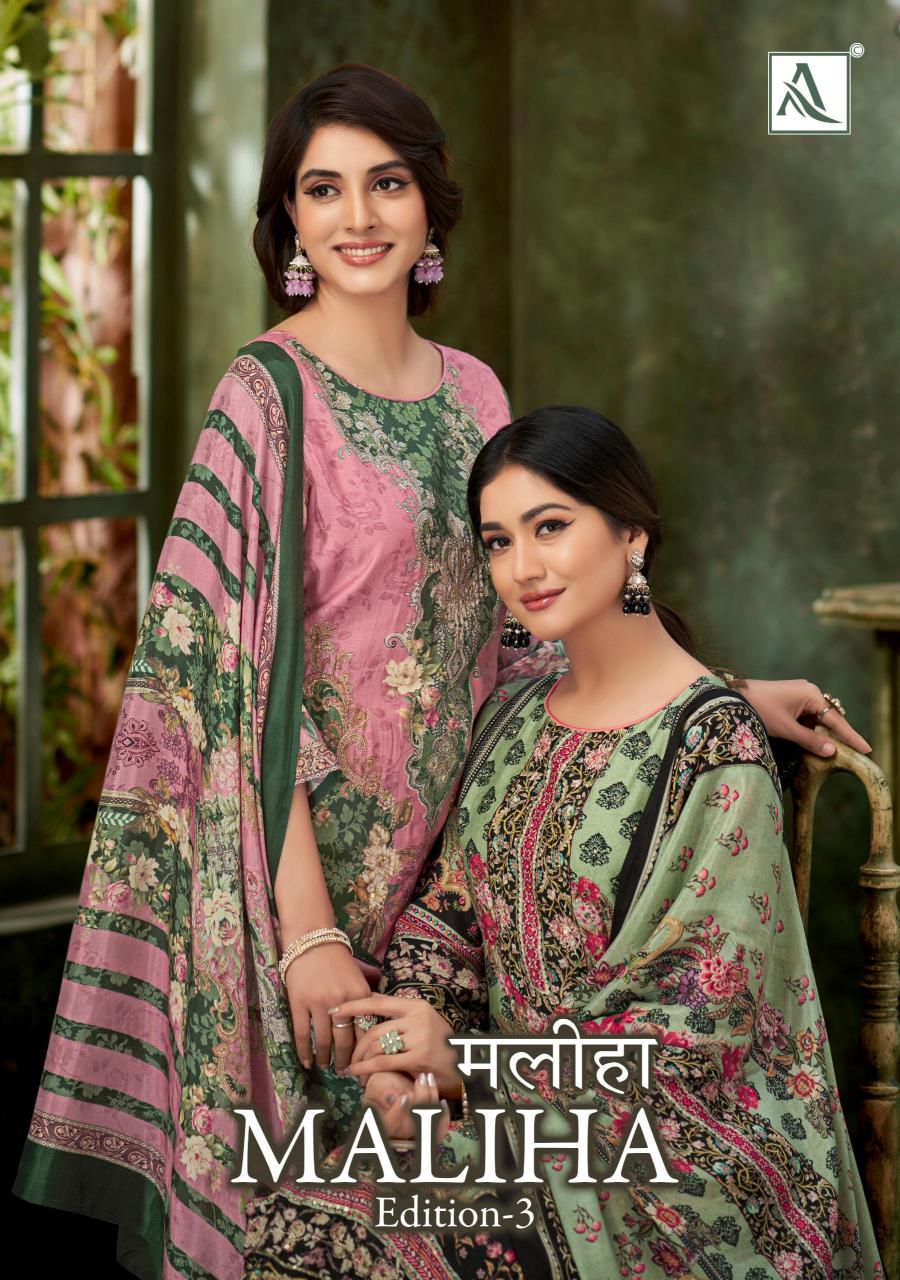 Alok Maliha vol 3 Catalog wholesale dress material in shivaji nagar