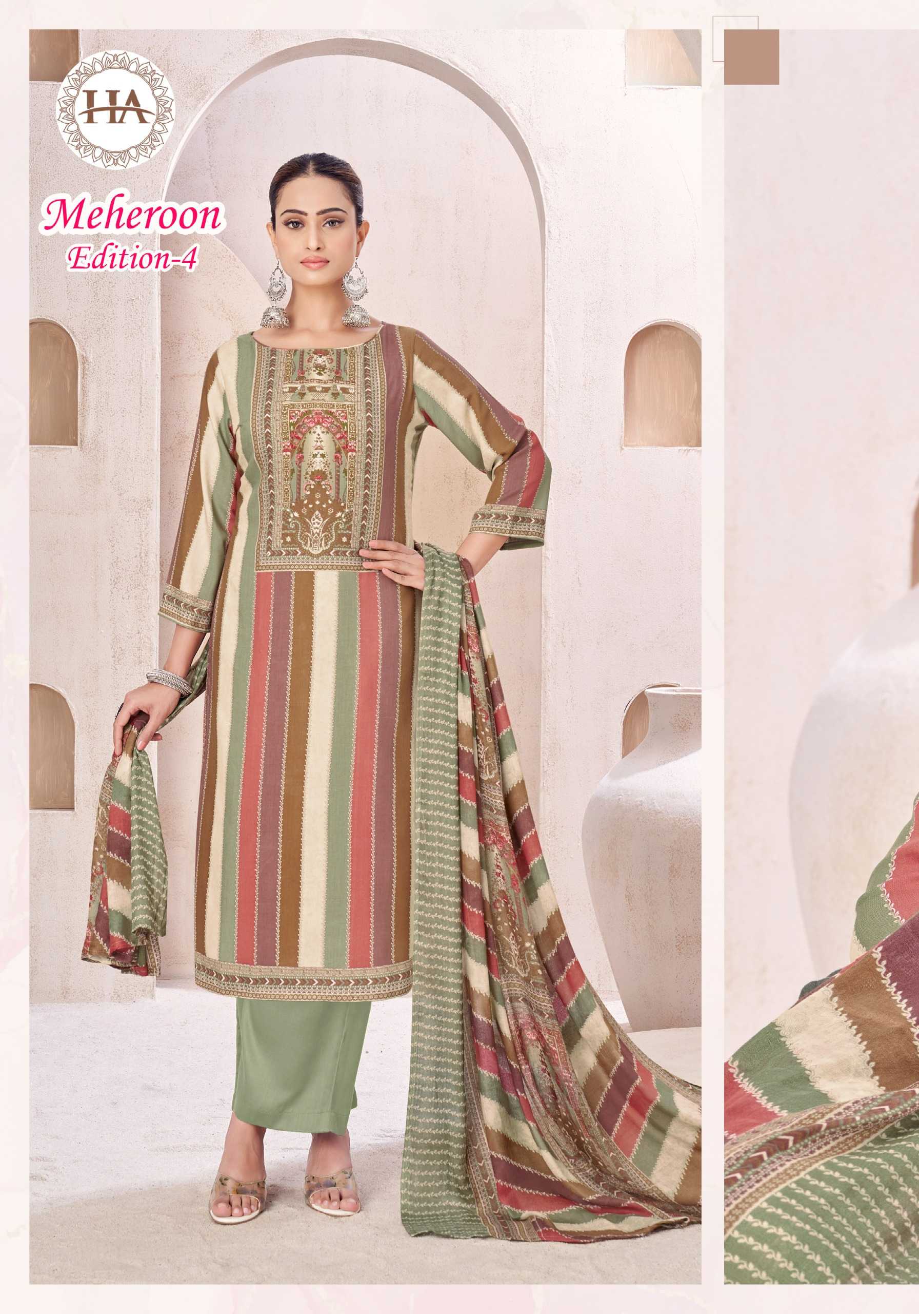 Alok Meheroon vol 4 catalog surat dress material wholesale price