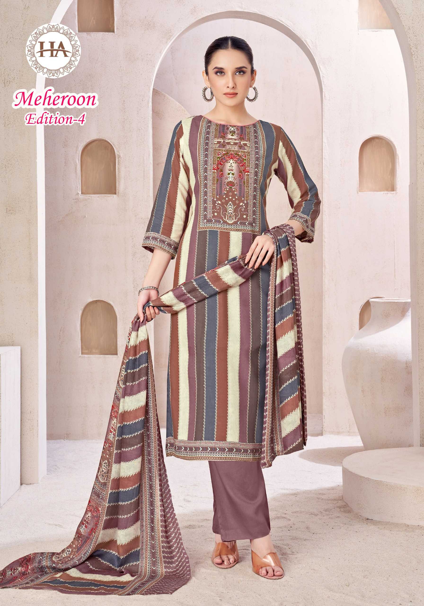 Alok Meheroon vol 4 catalog surat dress material wholesale price
