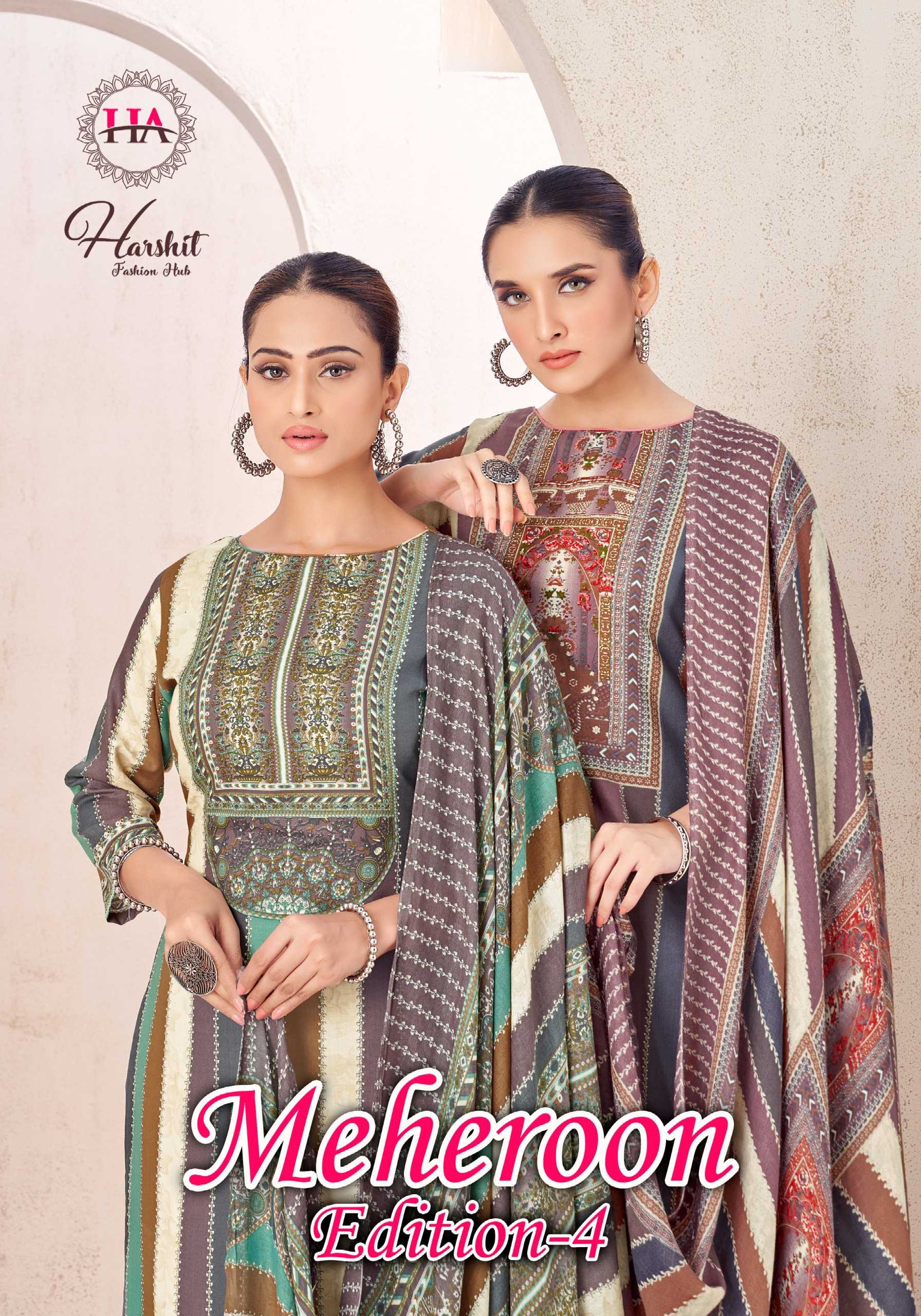 Alok Meheroon vol 4 catalog surat dress material wholesale price