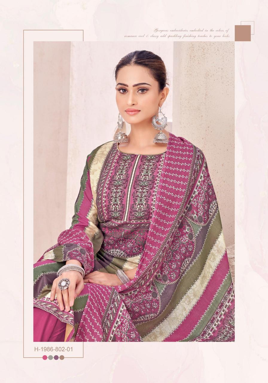 Alok Mrheroon vol 4 catalog surat dress material wholesale price