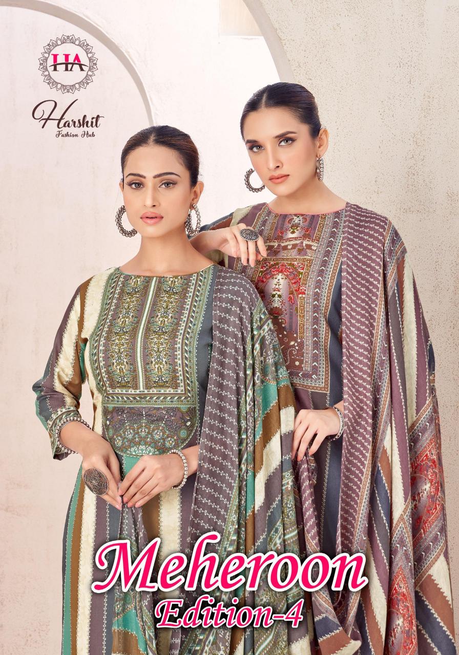 Alok Mrheroon vol 4 catalog surat dress material wholesale price