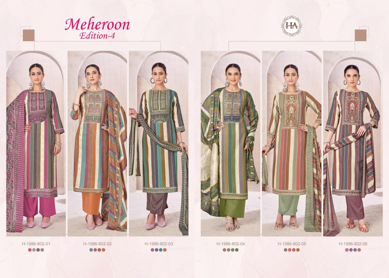 Alok Mrheroon vol 4 catalog surat dress material wholesale price