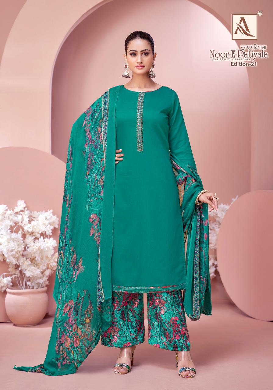 Alok Noor E Patiyala Vol 21 Catalog dress materials wholesale shops in surat