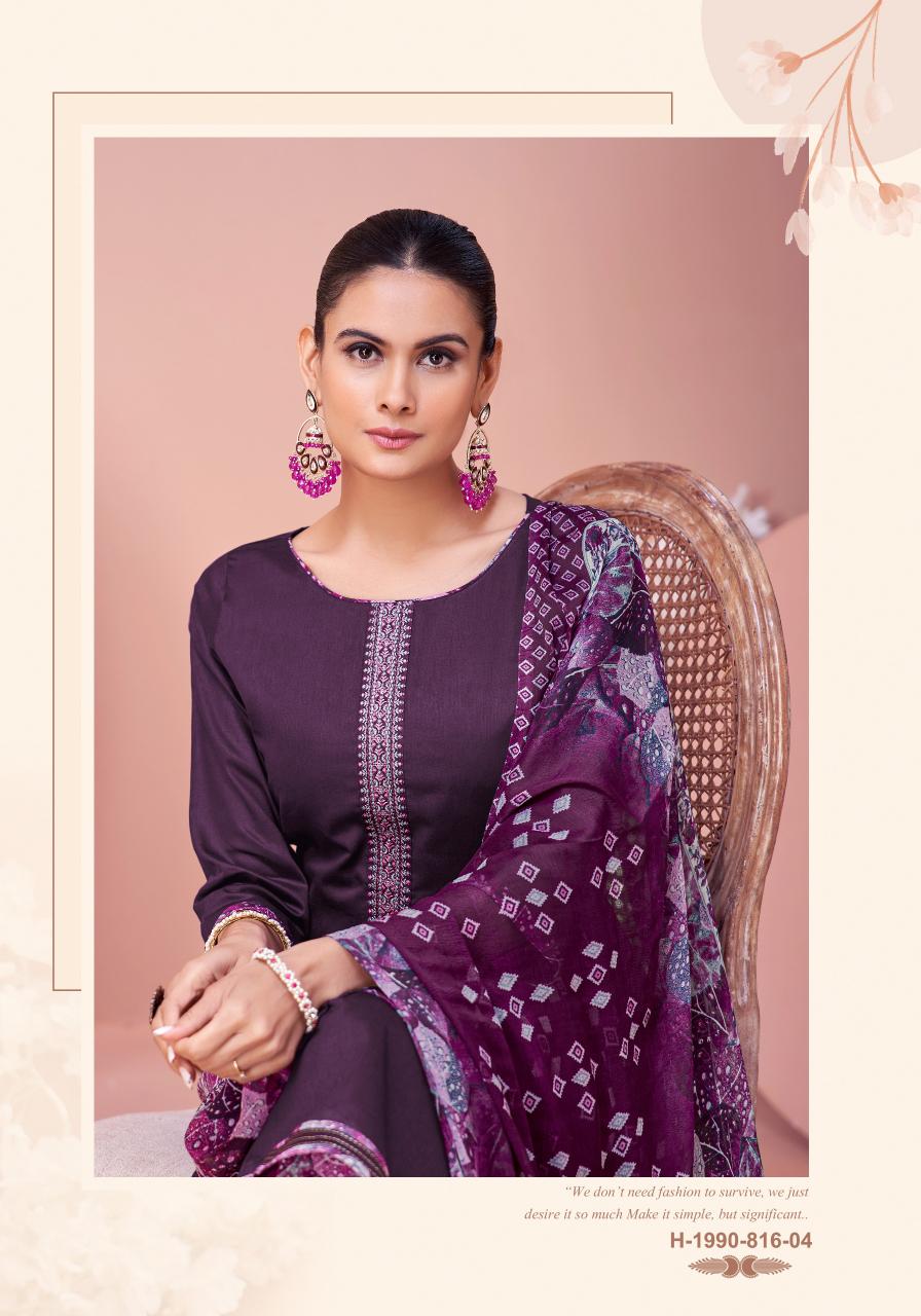 Alok Noor E Patiyala Vol 21 Catalog dress materials wholesale shops in surat