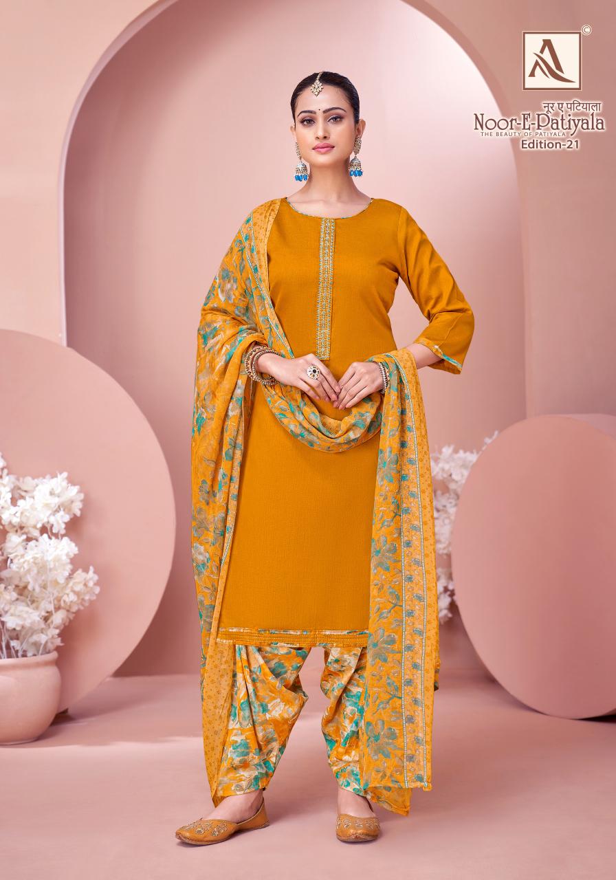 Alok Noor E Patiyala Vol 21 Catalog dress materials wholesale shops in surat