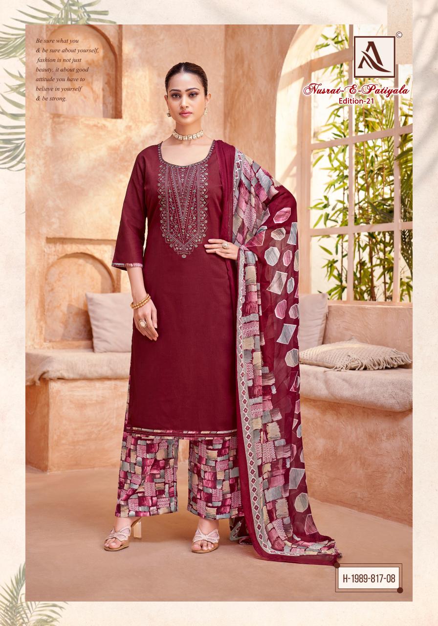 Alok Nusrat E Patiyala Vol 21 Catalog wholesale dealer of dress material in surat