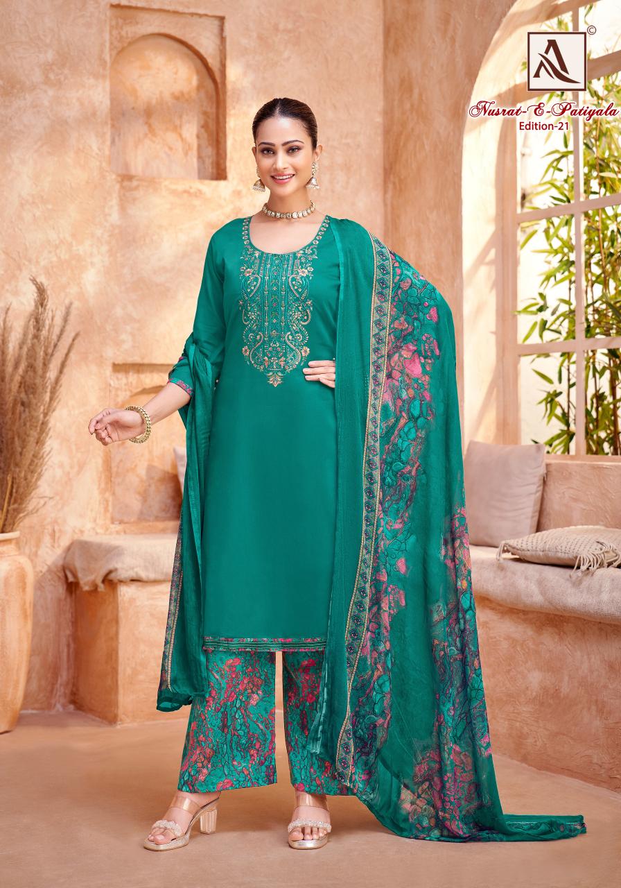 Alok Nusrat E Patiyala Vol 21 Catalog wholesale dealer of dress material in surat