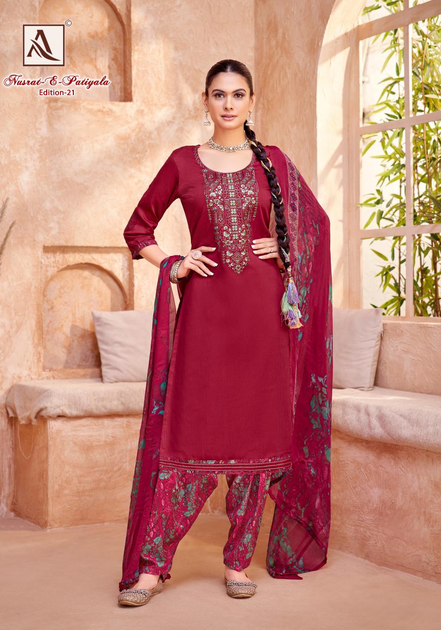 Alok Nusrat E Patiyala Vol 21 Catalog wholesale dealer of dress material in surat