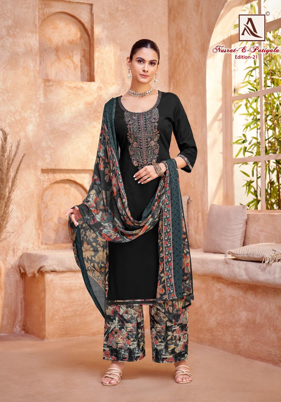 Alok Nusrat E Patiyala Vol 21 Catalog wholesale dealer of dress material in surat