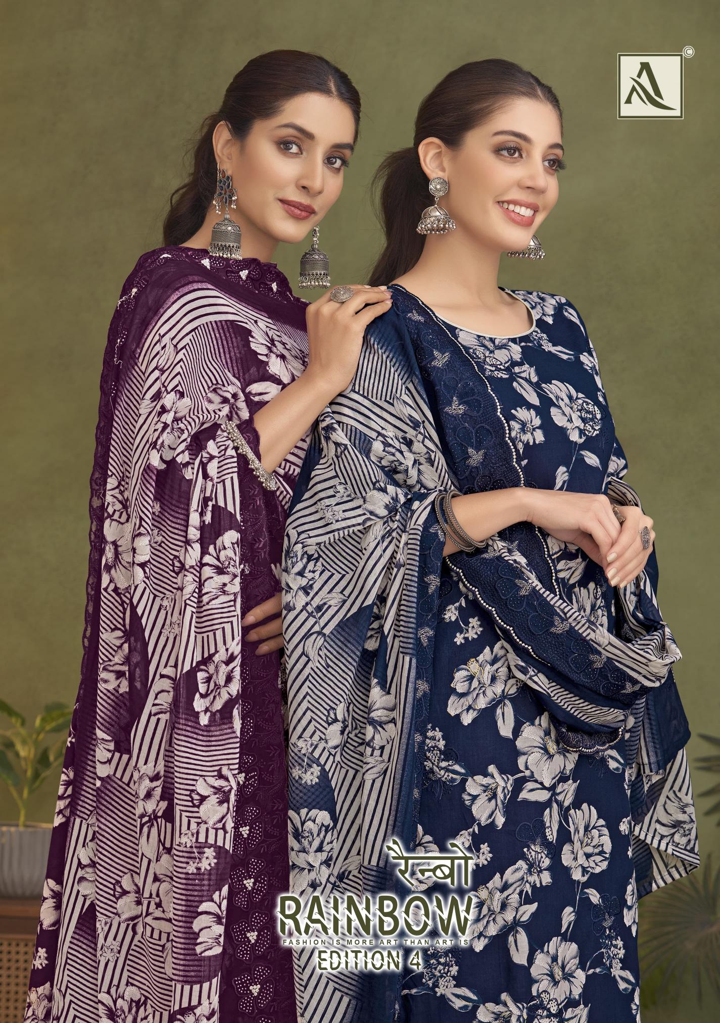 Alok Rainbow vol 4 catalog cotton dress materials wholesale