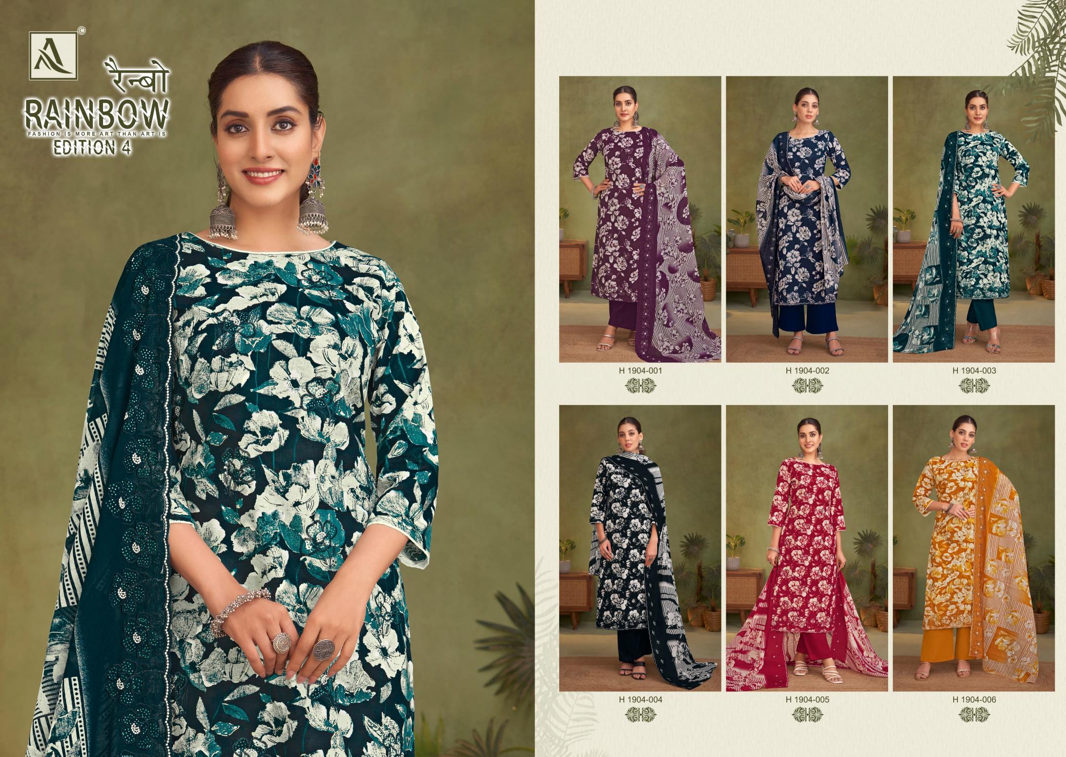 Alok Rainbow vol 4 catalog cotton dress materials wholesale