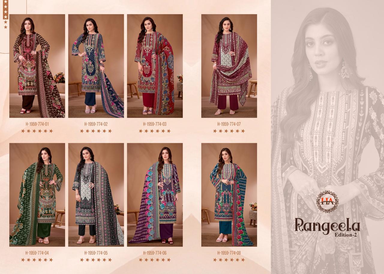 Alok Rangeela vol 2 catalog designer dress materials in mumbai wholesale