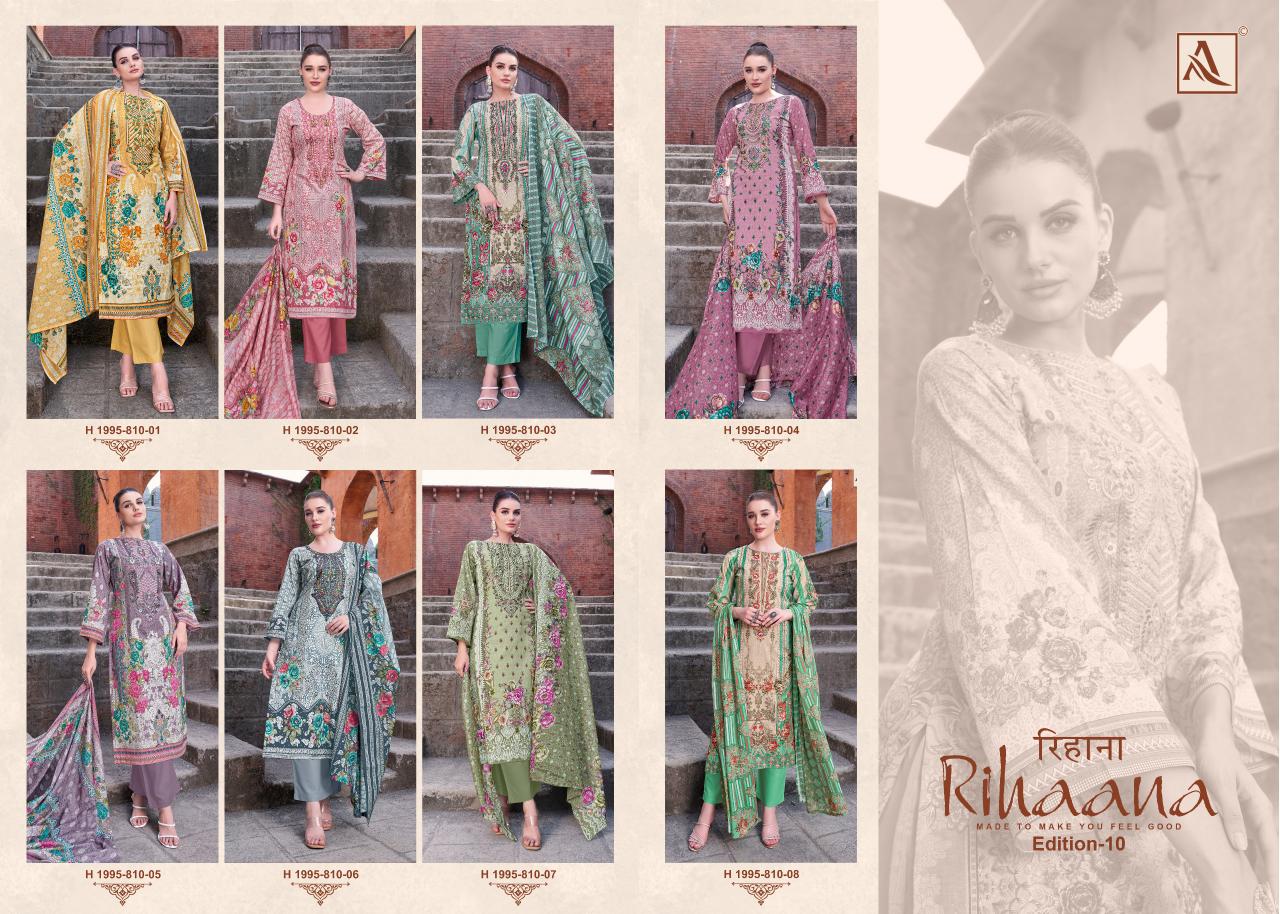 Alok Rihaana Vol 10 catalog latest dress material in surat